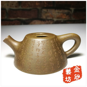 宜兴名家紫砂壶许双军精制原矿青铜泥牛盖石瓢 金砂艺坊
