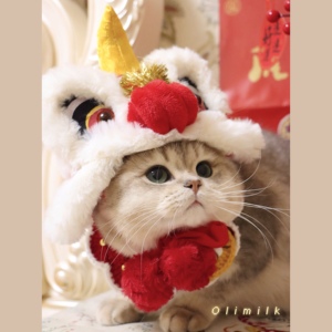 【Olimilk】新年虎头帽舞龙醒狮帽 宠物猫咪狗狗过年饰品装扮拍照
