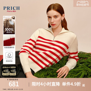 【100%绵羊毛】PRICH24春新款新年红条纹宽松卫衣式翻领针织衫女