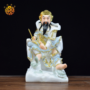 汉白玉真武大帝神像镇宅佛像玄天上帝玄武荡魔天尊真武荡魔摆件