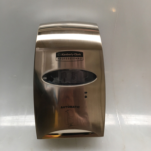 全新正品金佰利 11329 自动感应泡沫洗手液分配器 皂液器
