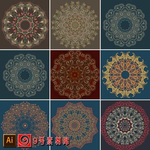 中式中国风传统圆形曼陀罗装饰花纹图案纹样装饰画插画矢量素材