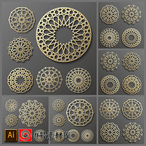 金色圆形镂空浮雕装饰花纹雕刻路径圆形花片花格图案矢量素材