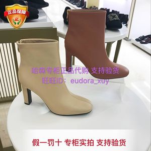 品牌新品专柜促销新款冬靴卡迪娜KA82203欧美风粗跟方头羊皮踝靴