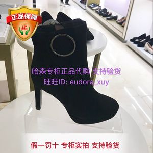 品牌促销新款冬靴 哈森HA82609水台高跟圆环金属装饰短靴支持验货