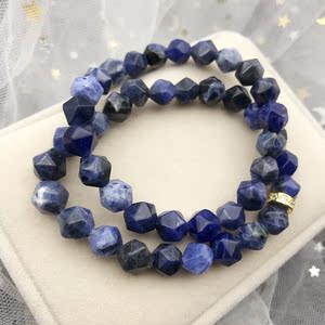 菱形炫彩水晶圆珠手机绳挂件女款ins风手工串珠时尚手腕绳网红同款