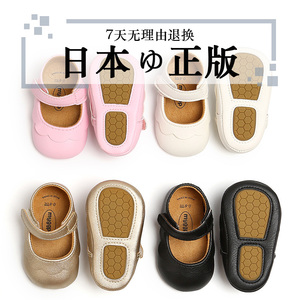 日本代购学步鞋婴儿春夏外穿女童甜美公主软底地板宝宝可爱学前鞋