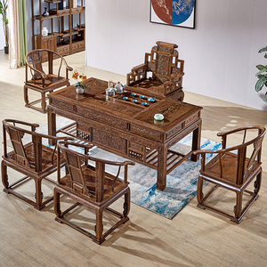 红木茶桌椅组合实木茶几客厅家用中式家具两用办公桌子鸡翅木茶台