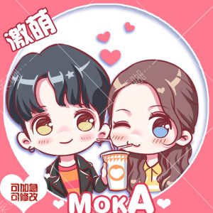 可爱人物画像形象设计logo情侣超人卡通头像头像婚礼日系q版漫画动漫拳一漫画下载图片