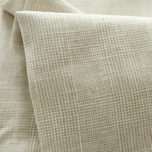 米色棉麻布料素色