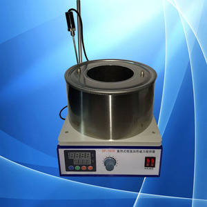 集热式磁力搅拌器DF-101S实验室数显恒温油浴锅水浴锅磁力搅拌机