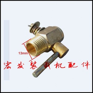 小型装载机铲车配件水箱发动机放水开关放水阀优质纯铜促销
