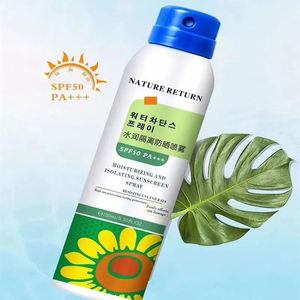 自然乐园防晒隔离