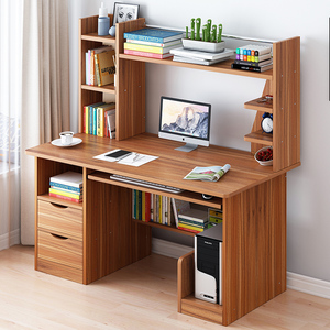 书桌椅子高中生带书架电脑桌台式写字台家用简约现代初中生学习桌