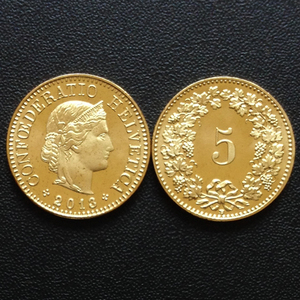 【50枚整卷】全新 瑞士5分硬币 外国钱币 年份随机 新版 km#26c