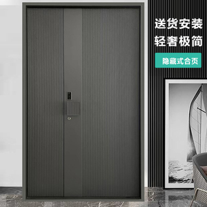 高端铸铝门入户子母门别墅大门家用轻奢进户甲级防盗门现代安全门