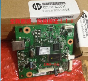 全新原装原包惠普HP 125a  126a 126nw主板 USB接口板 驱动板