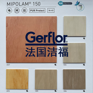 洁福pvc地板塑胶同质透心医院实验室学校车间商城地胶加厚耐磨2mm