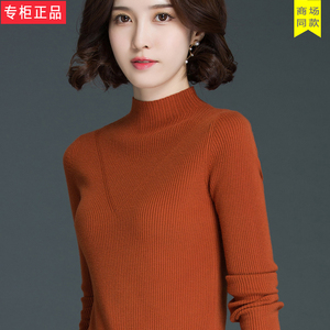 新品哥弟新款半高领纯羊毛衫女春秋装套头毛衣短款羊绒打底衫显瘦