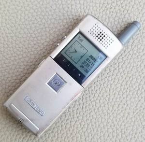 三星n288怀旧收藏古董手机经典下翻盖直板手机原装二手正常使用