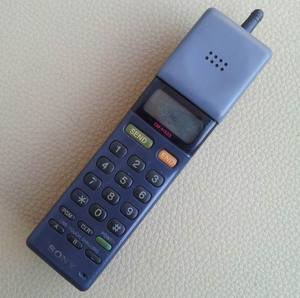 索尼h333怀旧收藏大哥大老款模拟网老古董手机不能插卡使用