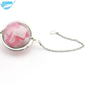 德茶器晶彩茶韵随心杯极彩茶器九木茶器特百惠缤纷果饮壶哈密斯养生杯