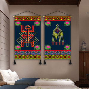 少数民族风瑶族花纹人物布艺挂画民宿客栈卧室走廊墙壁装饰画挂毯