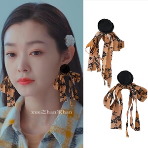 爱的理想生活宋轶戴希希同款耳环黑色玫瑰蝴蝶结雪纺飘带耳饰女