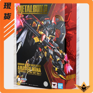 yah 现货 mb 金异端高达 天空皇女 万代 metal build 天蜜娜2.