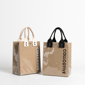 韩版牛皮纸包包pvc透明包果冻包女单肩斜挎包休闲上班手提购物包