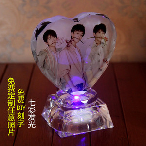 tfboys水晶