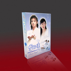 经典台剧 雪天使 toro/王宇婕/杨谨华/颜行书 12dvd盒装