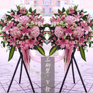 高档三脚架开业花篮成都双流郫县温江高新区龙泉鲜花店同城送花
