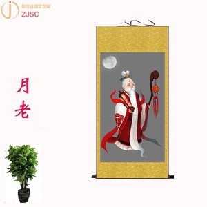 000人付款淘宝纯铜鎏金月老星君神像求姻缘绳招桃花月下老人牵红线媒