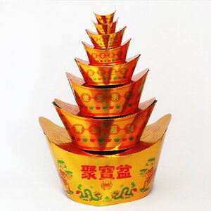 80厘米高八层元宝山半成品发货送袋子纸扎纸活烧纸冥币冥纸用