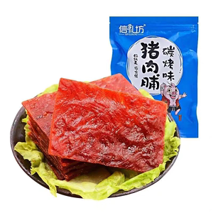 网红零食靖江特产信礼坊猪肉脯蜜汁碳烤香辣200g
