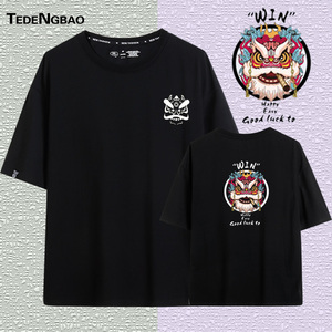 抖音同款衣服街溜子李会长华子醒狮子头短袖t恤男女国潮休闲装夏