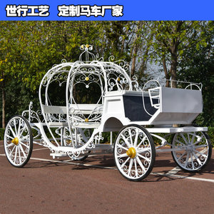 南瓜车婚庆