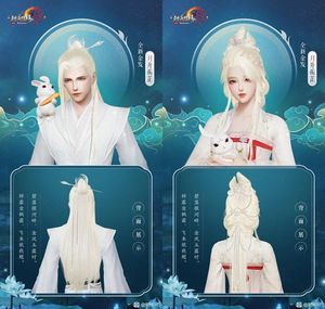 剑三中秋金-淘宝拼多多热销剑三中秋金货源拿货 - 阿里巴巴货源