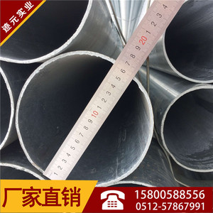 杭州旧钢管回收_钢管回收_回收旧钢管