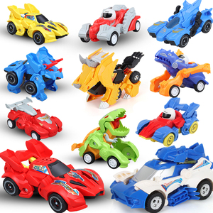 恐龙变形汽车玩具霸王龙机器人战车男孩儿童益智惯性赛车飞机模型
