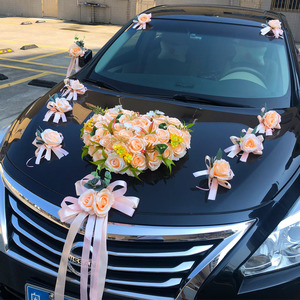 香槟色爱心形婚车装饰车头花主车装饰结婚礼头车婚车花车装饰全套
