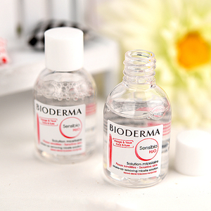 贝德玛卸妆水小样套装