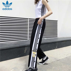 adidas阿迪达斯三叶草侧开纽扣排扣裤运动阔腿男女宽松休闲长裤
