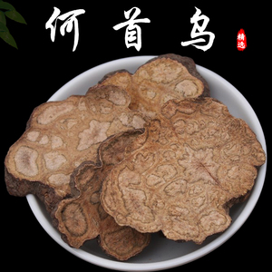 正宗野生何首乌中药材正品制熟生首乌片茶粉即食白发变转黑发泡水