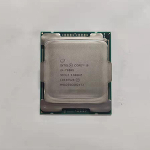 I9-7900X CPU散片INTEL英特尔台式机正式版处理器