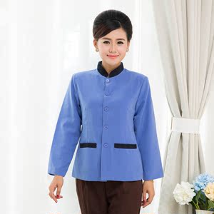 酒店宾馆保洁服保洁员服装长袖套装女物业客房工服秋冬装制服加厚
