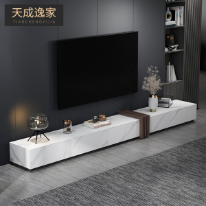 全岩板地台电视柜带抽屉现代轻奢矮落地柜3米6加长条电视机柜窄