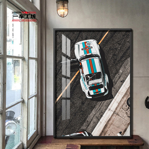 保时捷911汽车挂画北欧复古跑车海报汽贸改装店工作室壁画装饰画