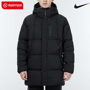 nike耐克aj连帽羽绒服男装新款jordan中长款运动服上衣外套da9805